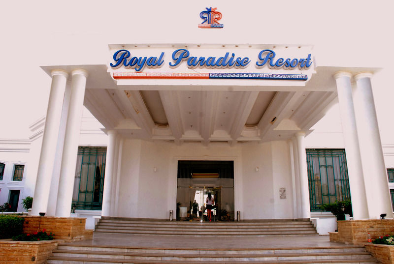 Royal Paradise Resort ชาร์มเอลชีค ภายนอก รูปภาพ